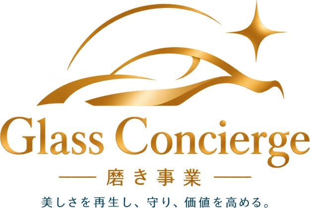 Glass Concierge