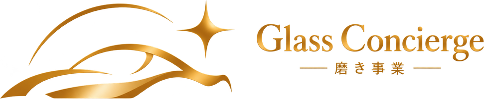 Glass Concierge